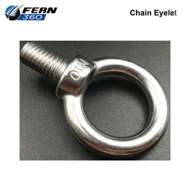 FPES-FB-CE - FERN360 Chain Eyelet Fixed Bollards - can be added to bollards to further enhance security